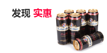 卡密网站靠谱的网页在线发短信平台