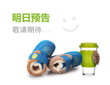 轰炸手机号软件